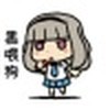 小苏要过入职考
