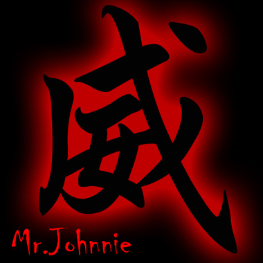 血腥玛丽