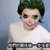 随缘