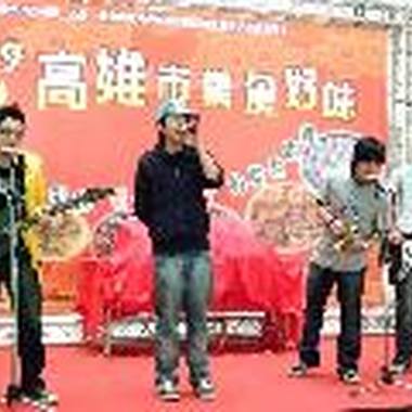 欢迎光临