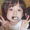 佐藤 NANA