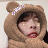 가정