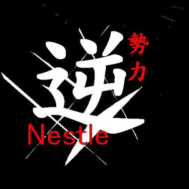 无你的暗暝