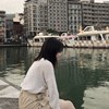 沈