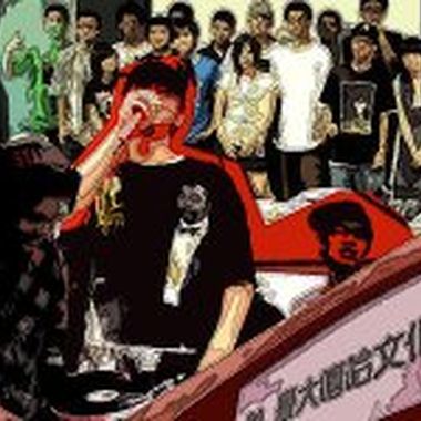 贱兔&阿叶-淡水生活(DEMO)
