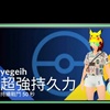 一一一