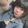 鸫