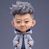 嗨陈