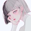 绾
