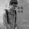 Rick Chen