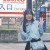 漂亮妹妹
