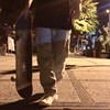 Bao