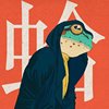 ChiaJ