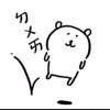 Shaochi