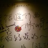 Shaohwa