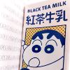 一天没有音乐会死掉阿阿阿阿