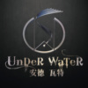 自以为是的天才