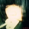 ℡___謿_°娘