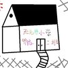 童年