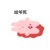 也说我