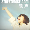还是不知道