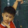 米白苏
