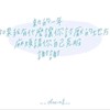 listenfuture