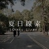 辗转Demo