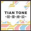 Tian Tone