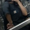 TINGX
