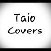 知道-郭静 (TaioCovers)