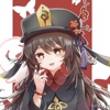 梦木沐