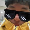 得