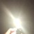 Cut
