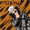 tiger_hu