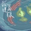 雄女113级毕业歌 〈孤岛连线 Isolated Harmonies〉