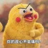 Ting_Syuan