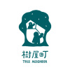树屋町 Tree Neighbor