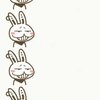 ------﹥＞释然Ｆｔ ReD-eGG