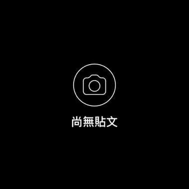样品们