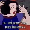 吃点水果儿