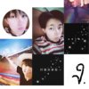 J-吾往矣