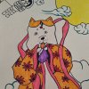 芙幸