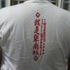 再别康桥
