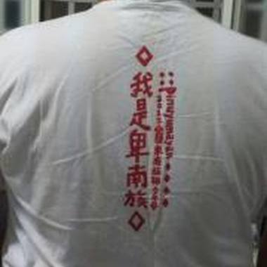 再别康桥