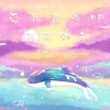 万能钥匙乐队