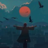 星火消烟
