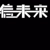W_kk