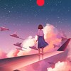 冕音