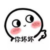 it_s_ok_dj_maxwell_video_mix